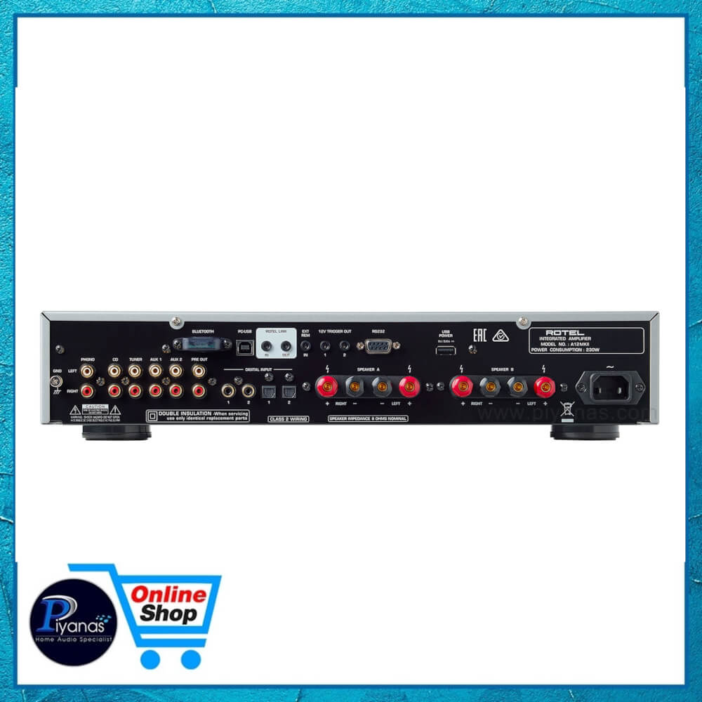 อินทิเกรตแอมป์ ROTEL : A-12 MKII (SILVER)